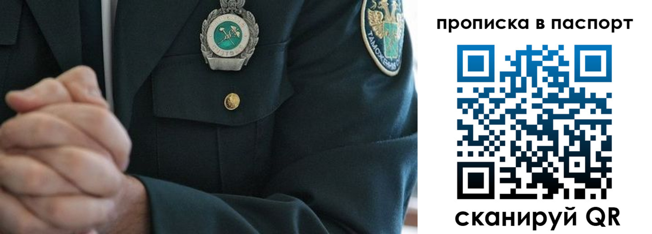 форма 3 в Мамадыше