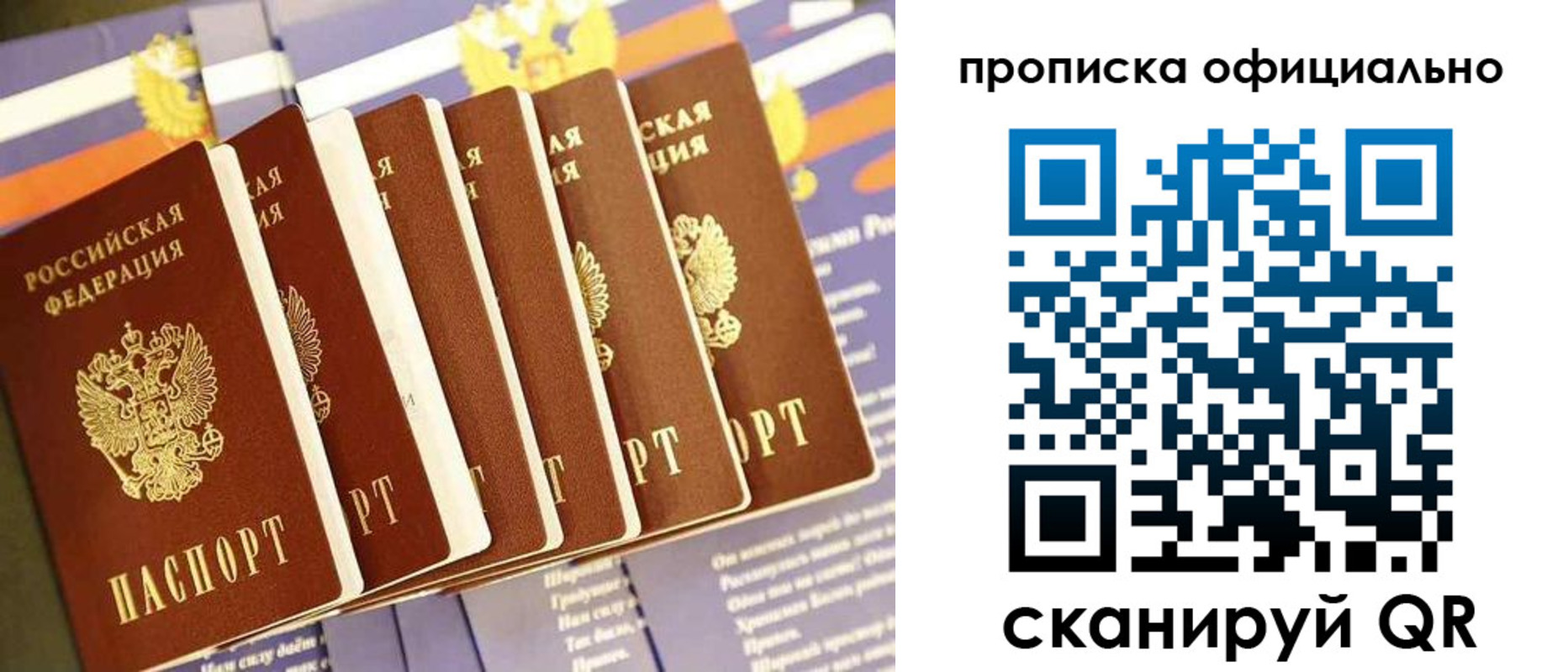 форма 3 в Мамадыше